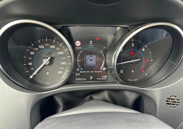 Jaguar F-Pace cena 125000 przebieg: 78600, rok produkcji 2016 z Olsztyn małe 106